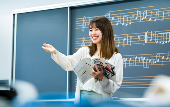 音楽教育コース